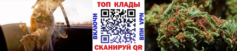 Сколько стоит Орёл NBOMe  МАРИХУАНА  COCAIN 