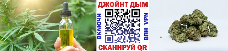 закладка  Орёл  МЕГА маркетплейс  Canna-Cookies марихуана 