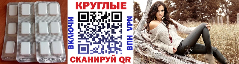 ЭКСТАЗИ Philipp Plein  Орёл 