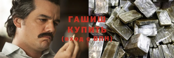крисы Алзамай