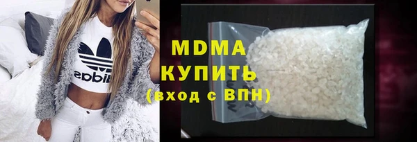 героин Алексеевка