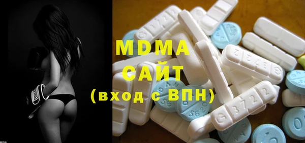 героин Алексеевка