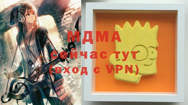героин Алексеевка