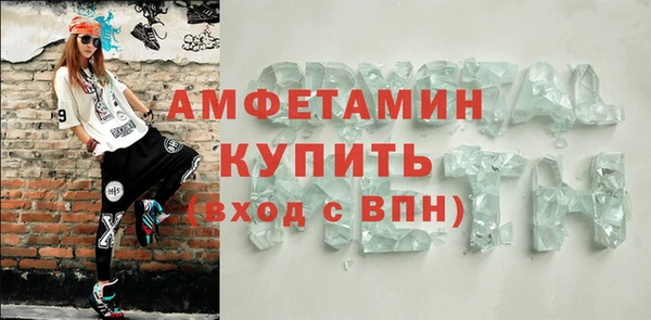 крисы Алзамай