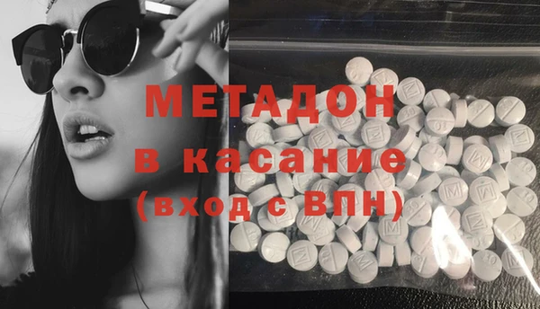 героин Алексеевка