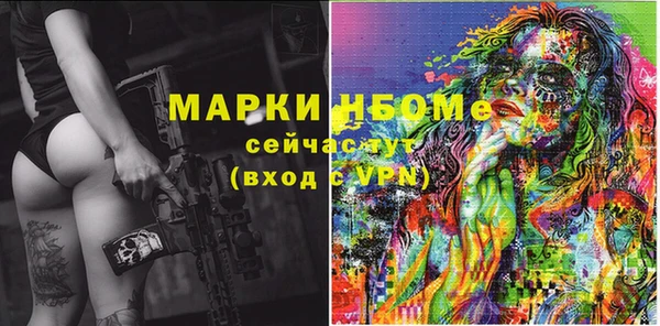 героин Алексеевка