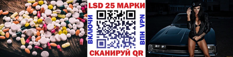 как найти закладки  Орёл  Лсд 25 экстази кислота 