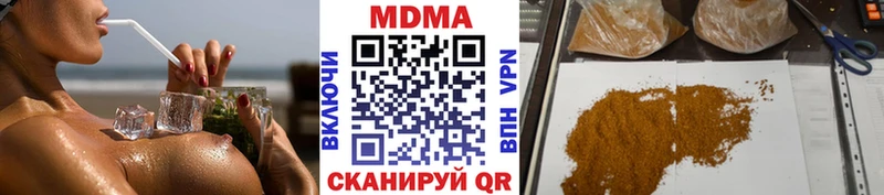 что такое   Орёл  МДМА VHQ 