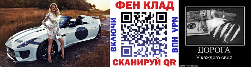 Первитин мет  где найти   Орёл 