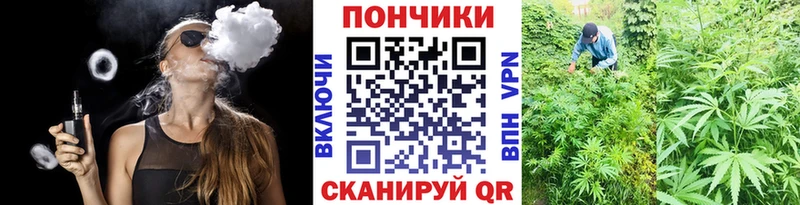 Марихуана LSD WEED  даркнет телеграм  Орёл  МЕГА маркетплейс 